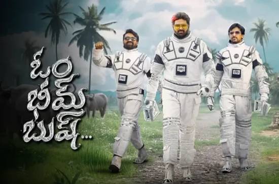 'Om Bheem Bush' fetches high profits for UV Creations 