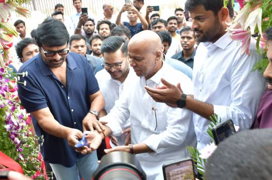 Megastar Chiranjeevi Inaugurates Yoda Diagnostics' New Branch in Madhapur