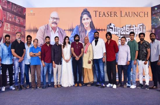 'Music Shop Murthy' Teaser: Dreaming the impossible at the age of 50! 