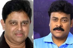 Chiranjeevi pays rich tribute on the demise of music director Raj