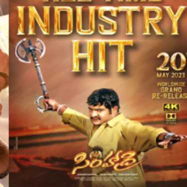Simhadri re-release- Makes record-breaking numbers