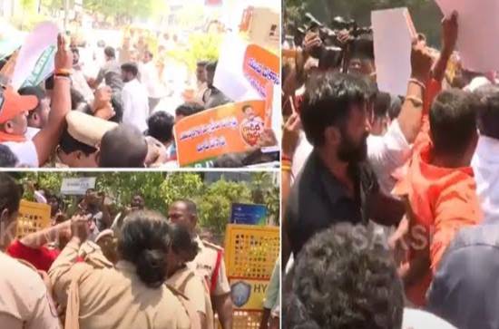 BJYM Leaders' Protest Demanding Job calendar from Revanth Reddy’s Government 