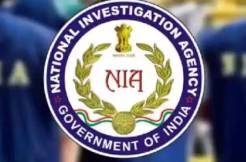 Rameshwaram Cafe blast links in Andhra Pradesh?