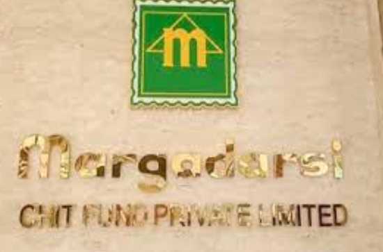 Margadarsi's financial fraud exposed
