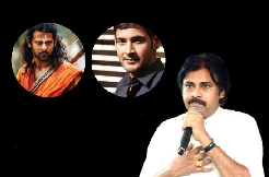 Prabhas, Mahesh Babu are bigger than me: Pawan Kalyan