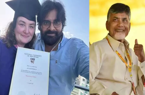 Is this Chandrababu Naidu's silliest post ever? 