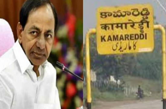 Will KCR's gamble in Kamareddy payoff?