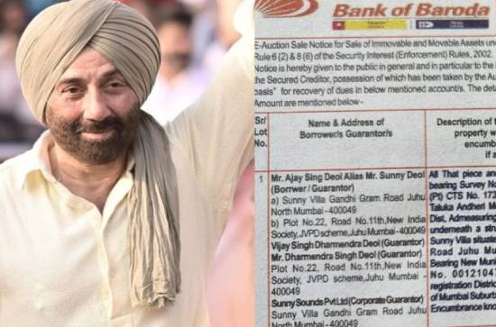 Bank withdraws auction notice against BJP MP, actor Sunny Deol 