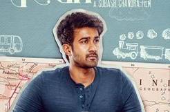 'Joruga Hushaaruga Shikaaru Podhama': Motion Poster unveiled! 