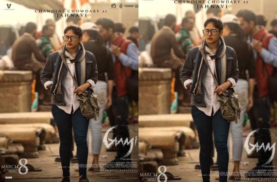 'Gaami': Chandini Chowdary as Jahnavi in Vishwak Sen's movie 