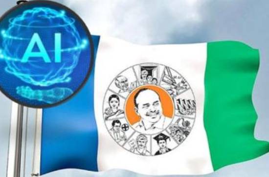 What Is AI's Projection On Andhra Pradesh Election Trends?