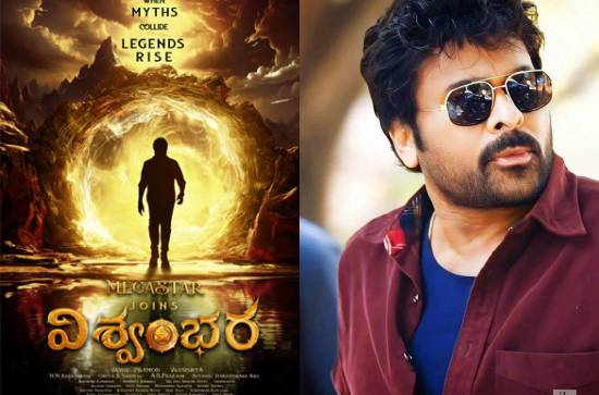 'Vishwambhara': 26 working days for a single action block! 