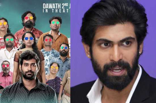 Rana Daggubati has to prove himself on June 2