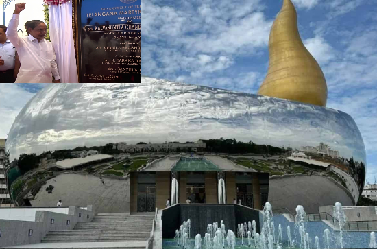 CM KCR inaugurates Martyrs Memorial