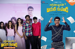 Aha Video's 'Ardhamayyindha Arun Kumar' is about workplace romance, friction 