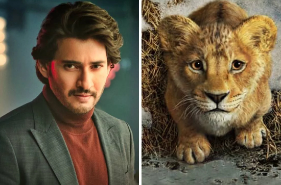 Mahesh Babu's voice for ‘MUFASA’ in 'MUFASA: THE LION KING' 