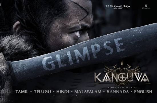 Hero Suriya starrer 'Kanguva' s promo teaser is out now!