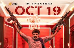 Nandamuri Balakrishna's Bhagavanth Kesari Releasing For Dussehra On October 19th