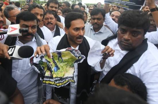 Jagan Mohan Reddy Opposes Police Excesses Outside Assembly