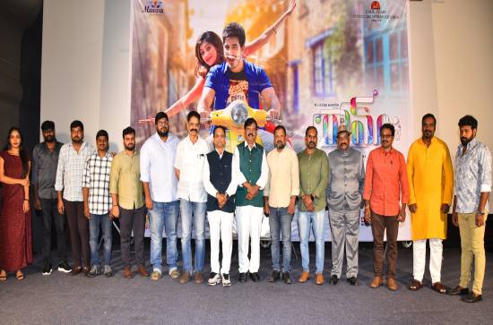 'Ram NRI' is like 'Uyyala Jampala', 'Shatamanam Bhavati': Guests at pre-release event