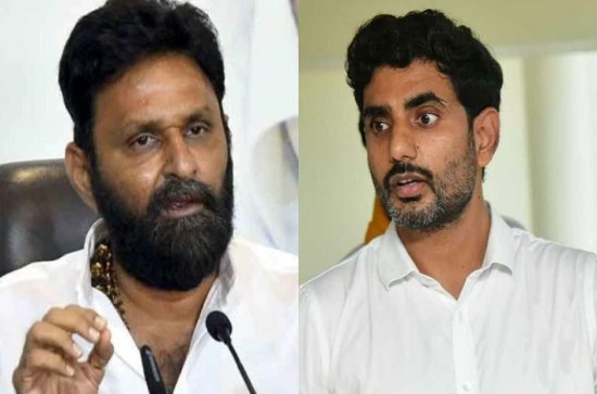 Nara Lokesh Gets Trolled For Warning Kodali Nani