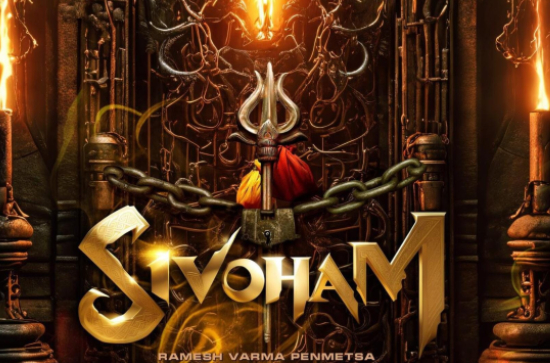 Headline: Mystery thriller saga 'Sivoham' announced