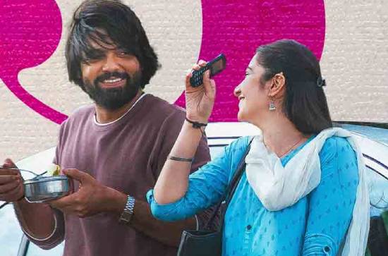 Review 'Sapta Sagaralu Dhaati - Side A':Draws into its world