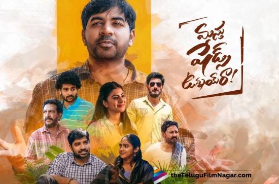 Review 'Masthu Shades Unnai Ra':  An aspirational, small-town tale