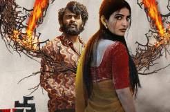 'Tantra' to hit the screens on THIS date! 