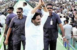 Jagan’s schemes are here to fulfil your dreams