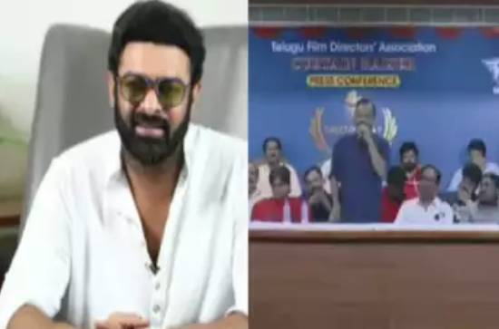 Prabhas makes a generous donation of Rs 35 lakh to TFDA