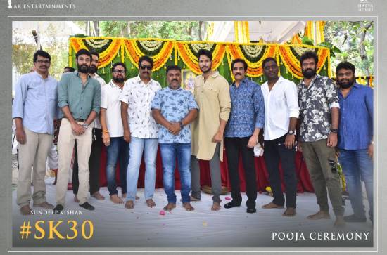 Sundeep Kishan's movie with Trinadha Rao Nakkina launched 
