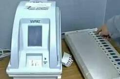 TDP senseless talk on VVPAT