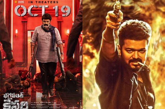 Balayya vs Vijay this Dasara