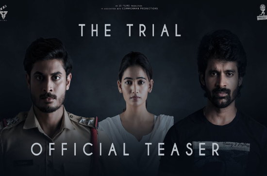 The Trial Review: Fairly intelligent although a bit convenient 