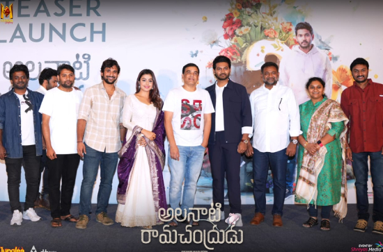 'Alanaati Ramachandrudu' is filled with pure sensibilities: Makers 