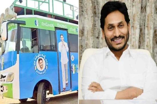 ‘Vasthunna’: Jagan To Kickstart Election Campaign From March 27