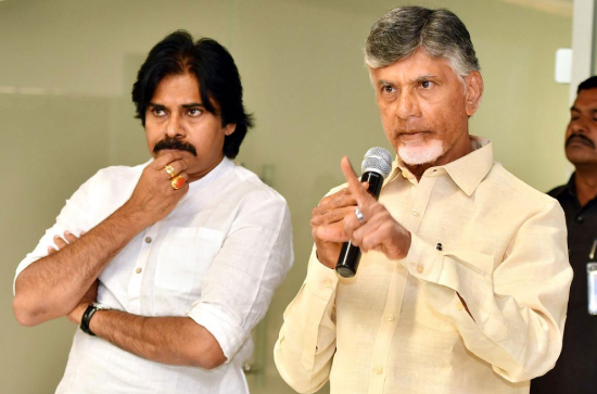 Pawan Kalyan paisa ki kuda panikiraadu: Chandrababu 