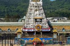 VIP Break Darshan at Tirumala Suspended Until June 30 on Weekends