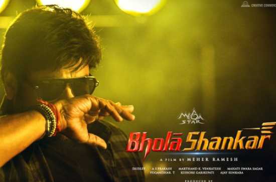Grand function planned for Bhola Shankar trailer release in Vijayawada