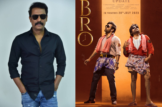 Bro couldn't have materialised without the magic touch of Powerstar, says director Samuthirakani