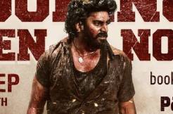 'Peddha Kapu 1': Paid premiers announced 