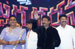 Nobody can stall the release of 'Vyooham' on December 29: YCP Ministers, RGV