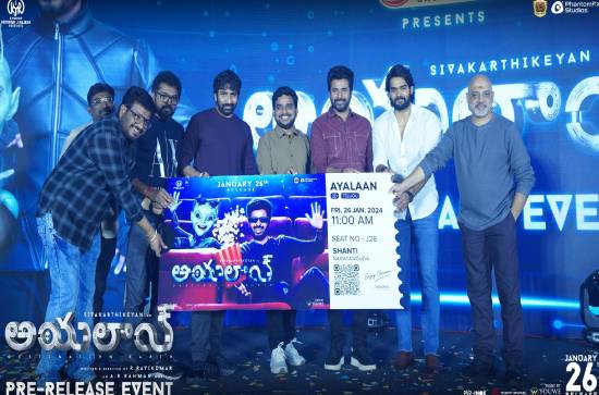 'Ayalaan' gives you a theme park experience: Sivakarthikeyan 