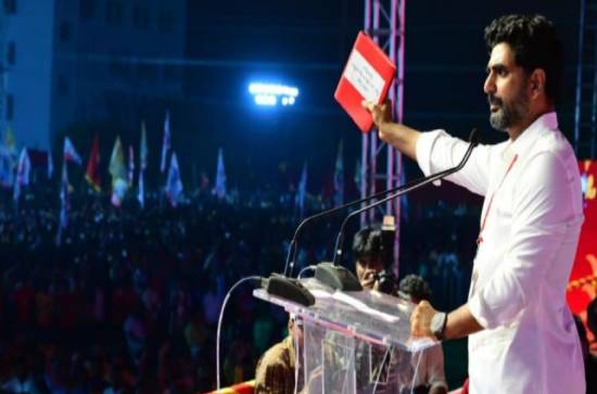 Amidst legal action, Lokesh reveals contents of the red book