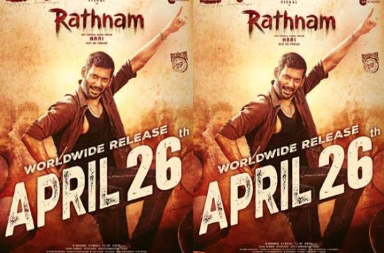 Vishal’s 'Rathnam': Release date announced! 