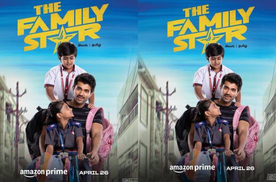 Vijay Deverakonda's Family Entertainer "Family Star" will be available for streaming from Tomorrow on Amazon Prime