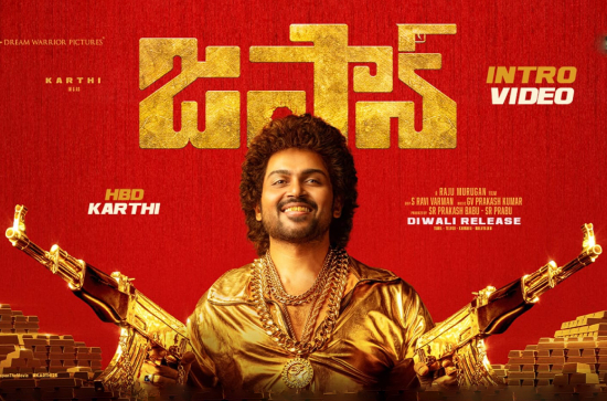 Actor Karthi's 25th film 'Japan' slated for release for Diwali, Intro Glimpse Out Now