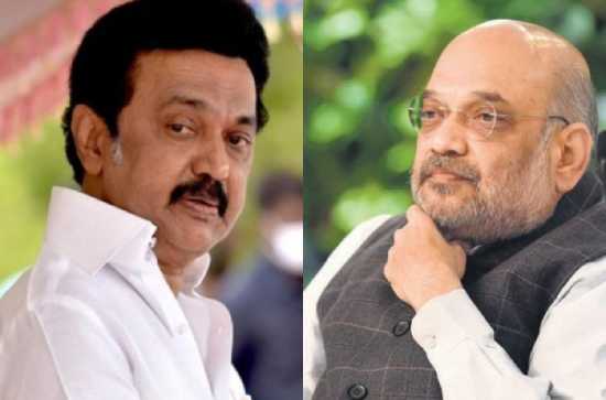 Chief Minister of Tamil Nadu makes a 'silly request' to Amit Shah 