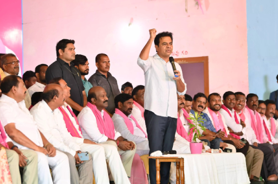 Bits Pilani Vs Palli Batani: KTR in trouble 